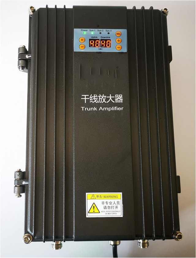  东英镇FM调频广播双向干线放大器